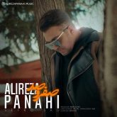دانلود آهنگ علیرضا پناهی صفر و صد